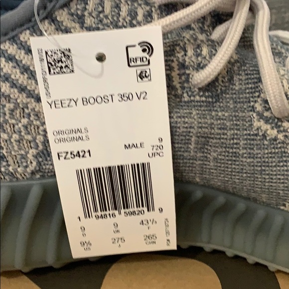 Yeezy Boost 350 V2 Israfil - Picture 6 of 8